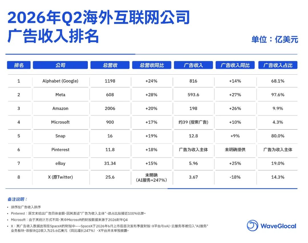 1786516155962153.jpg 是9.jpg