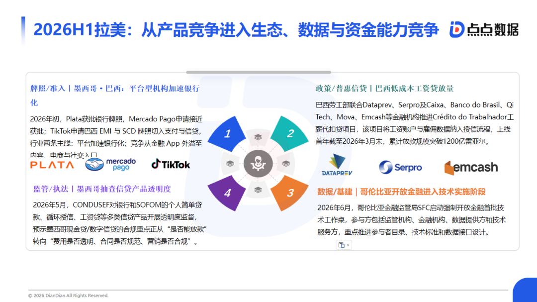 1786519005509144.png 是2.png