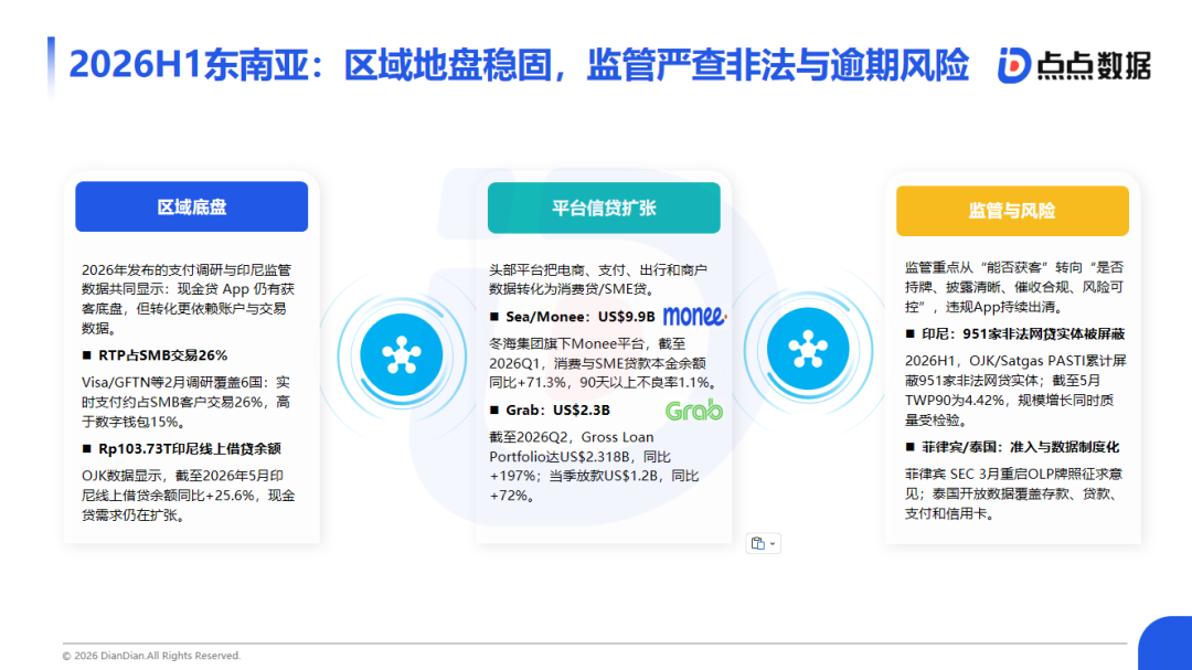 1786519018312984.png 是.png
