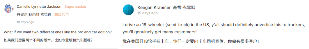 1786530114784912.png 图片4.png