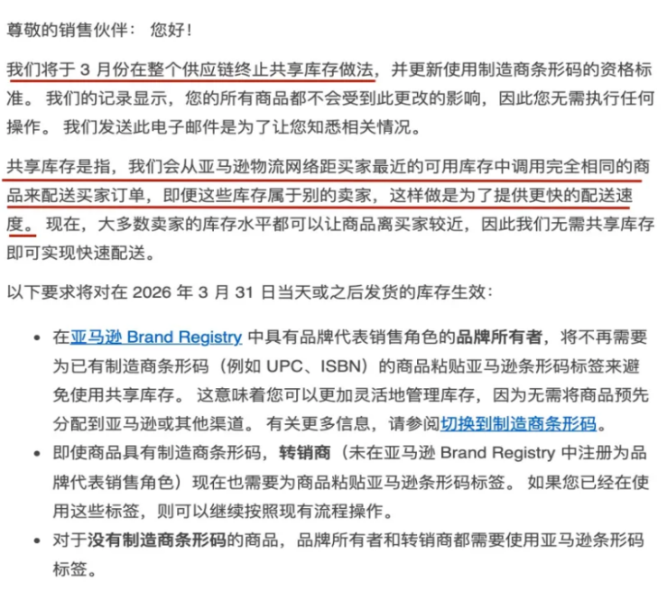 1786530680664176.png 在13.png