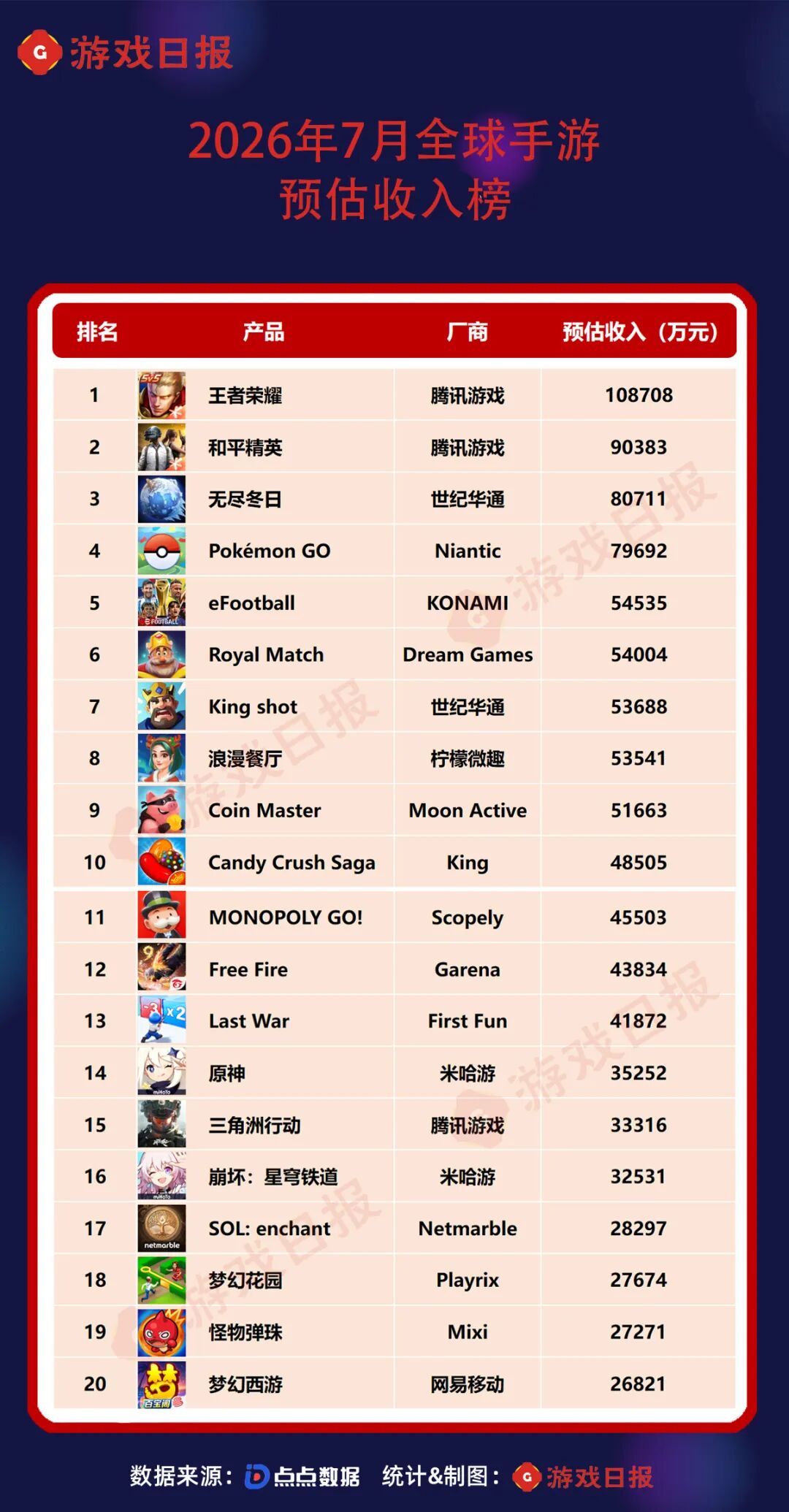 1786535333930321.jpg 在8.jpg