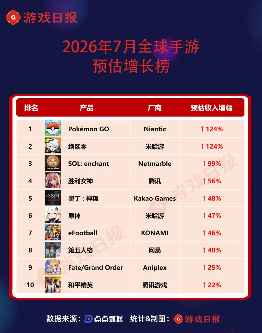 1786535508952297.jpg 是11.jpg