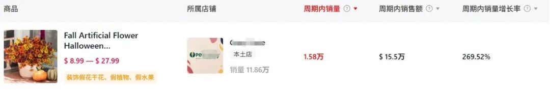 1786600744454784.jpg 是11.jpg
