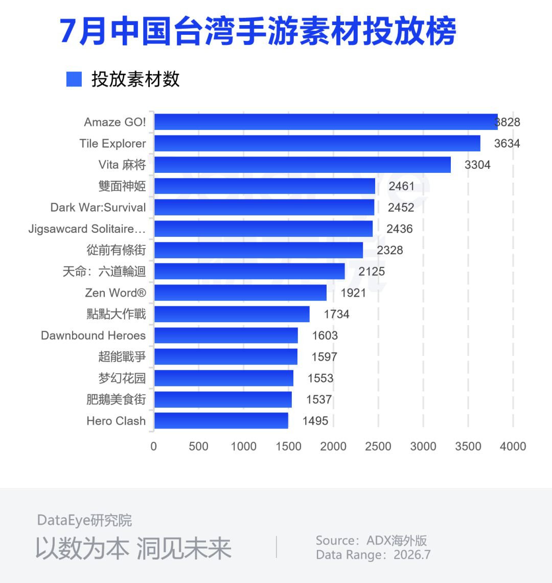 1786602919249342.png 的6.png