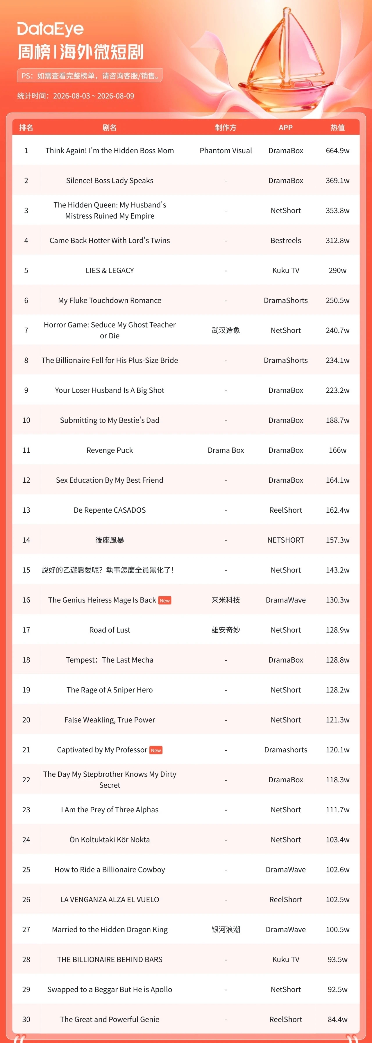 1786603937663550.jpg 在15.jpg