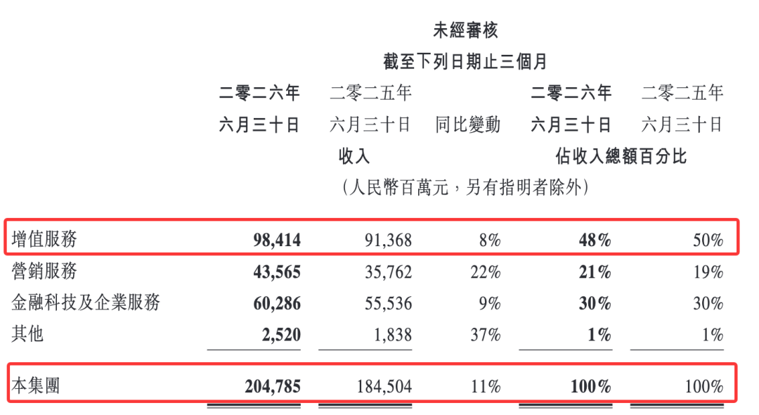 1786607237178649.png 在13.png