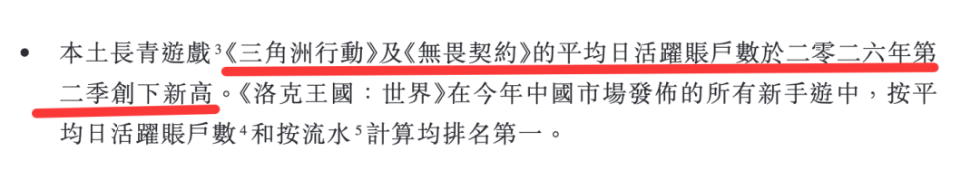 1786607269449606.png 在11.png