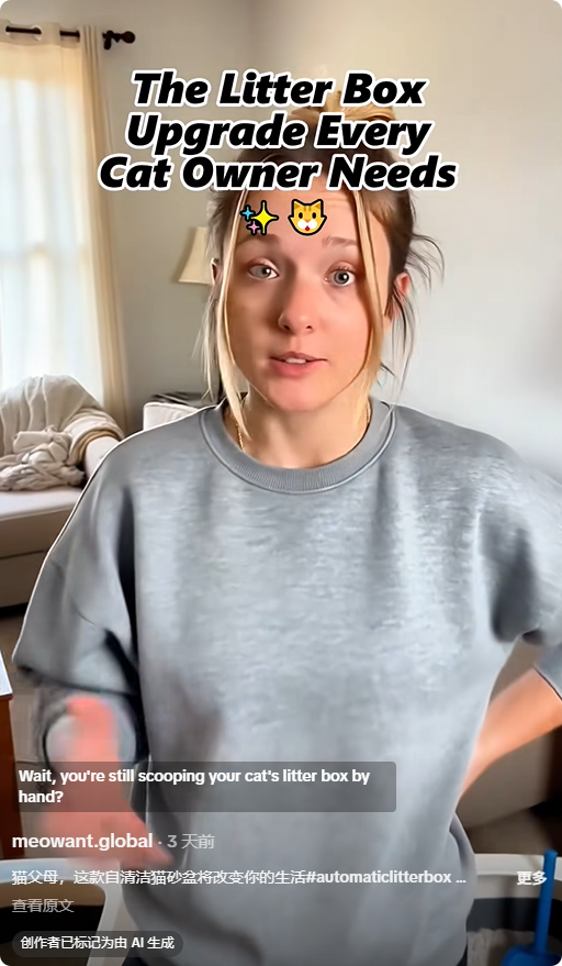 1786613363853086.png 是11.png