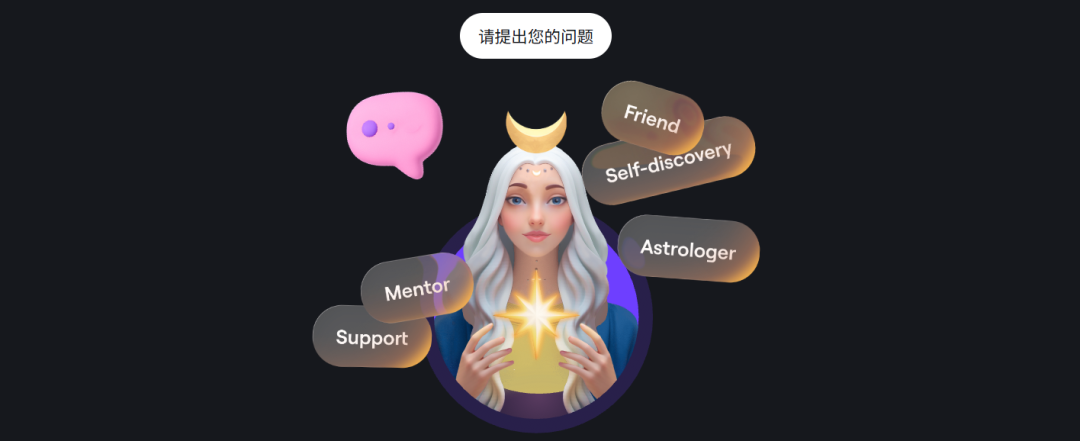 是8.png