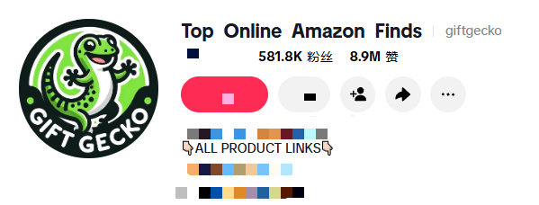1786692127765275.png 是11.png
