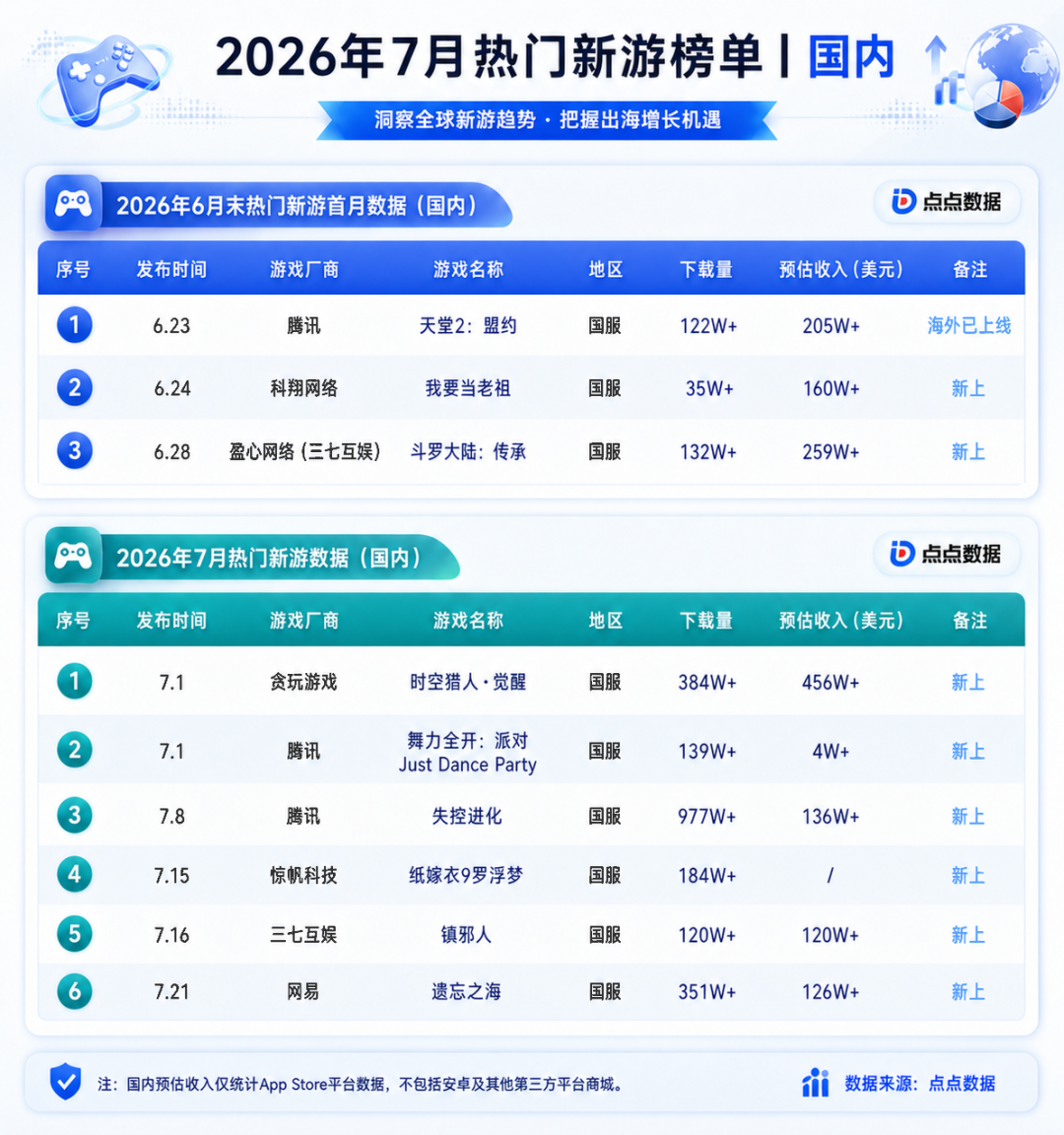 1786694484519627.png 在14.png