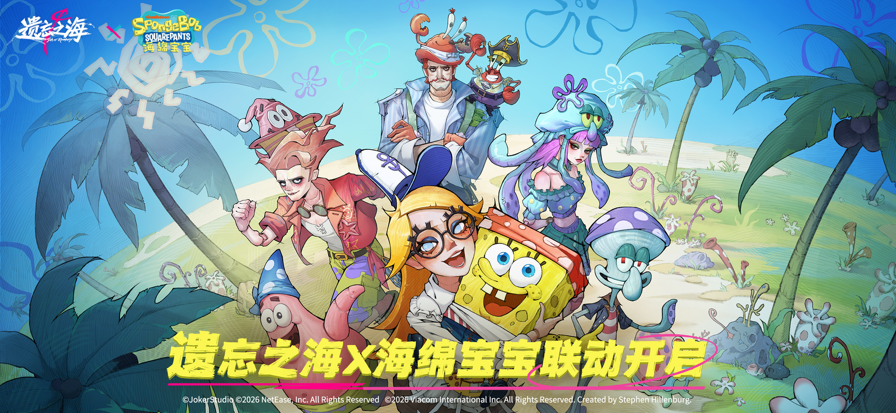 1786694553630268.png 在8.png