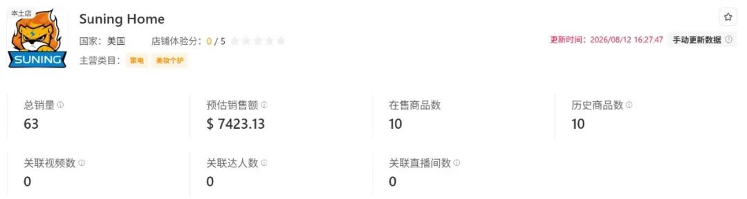 是2.jpg