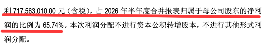 1786703350433740.png 发9.png