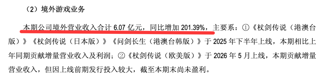 1786703397863555.png 发6.png