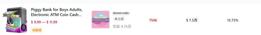 1786938581112104.jpg 在13.jpg