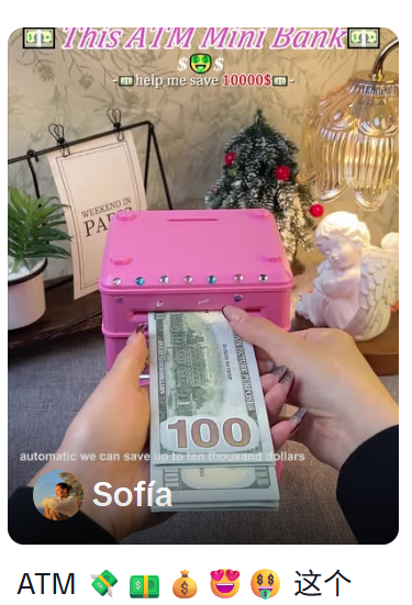 1786938659341363.png 在9.png