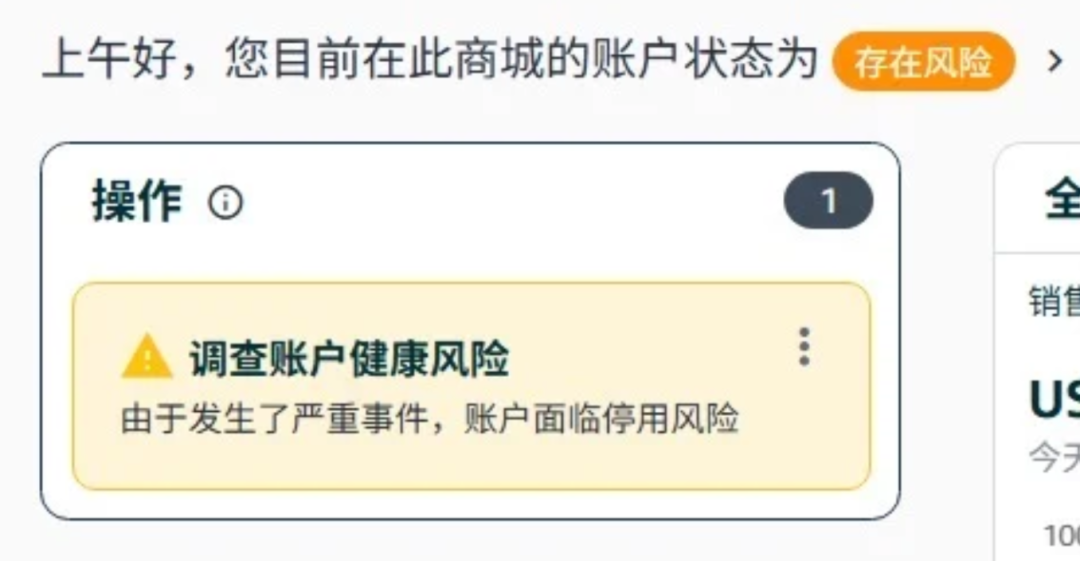 1786939547433982.png 在6.png