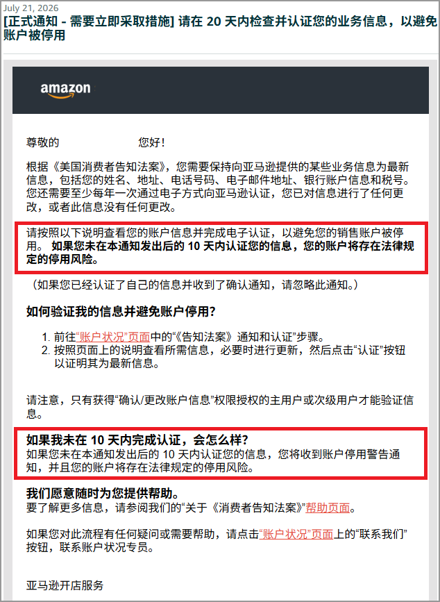 1786939562418908.png 在5.png
