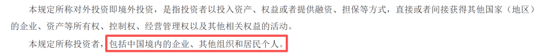 在3.png
