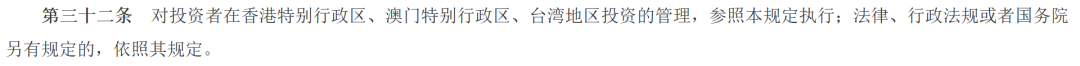 在2.png