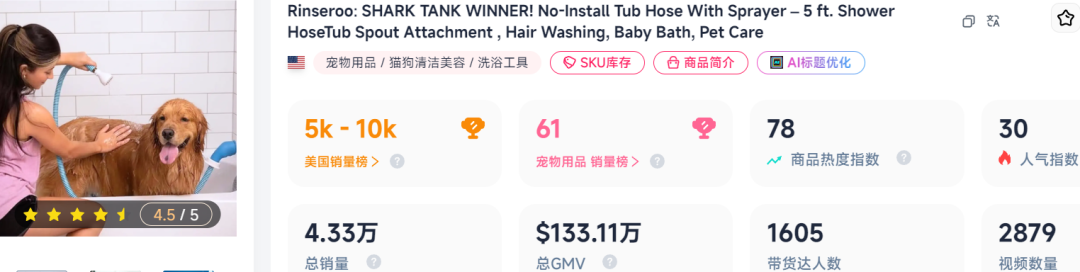 是9.png