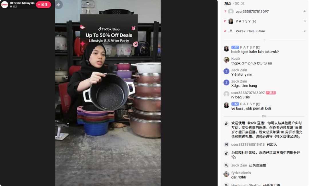 1786950568817367.png 是.png