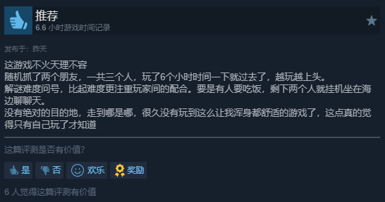微信图片_2026-08-17_182054_281.png