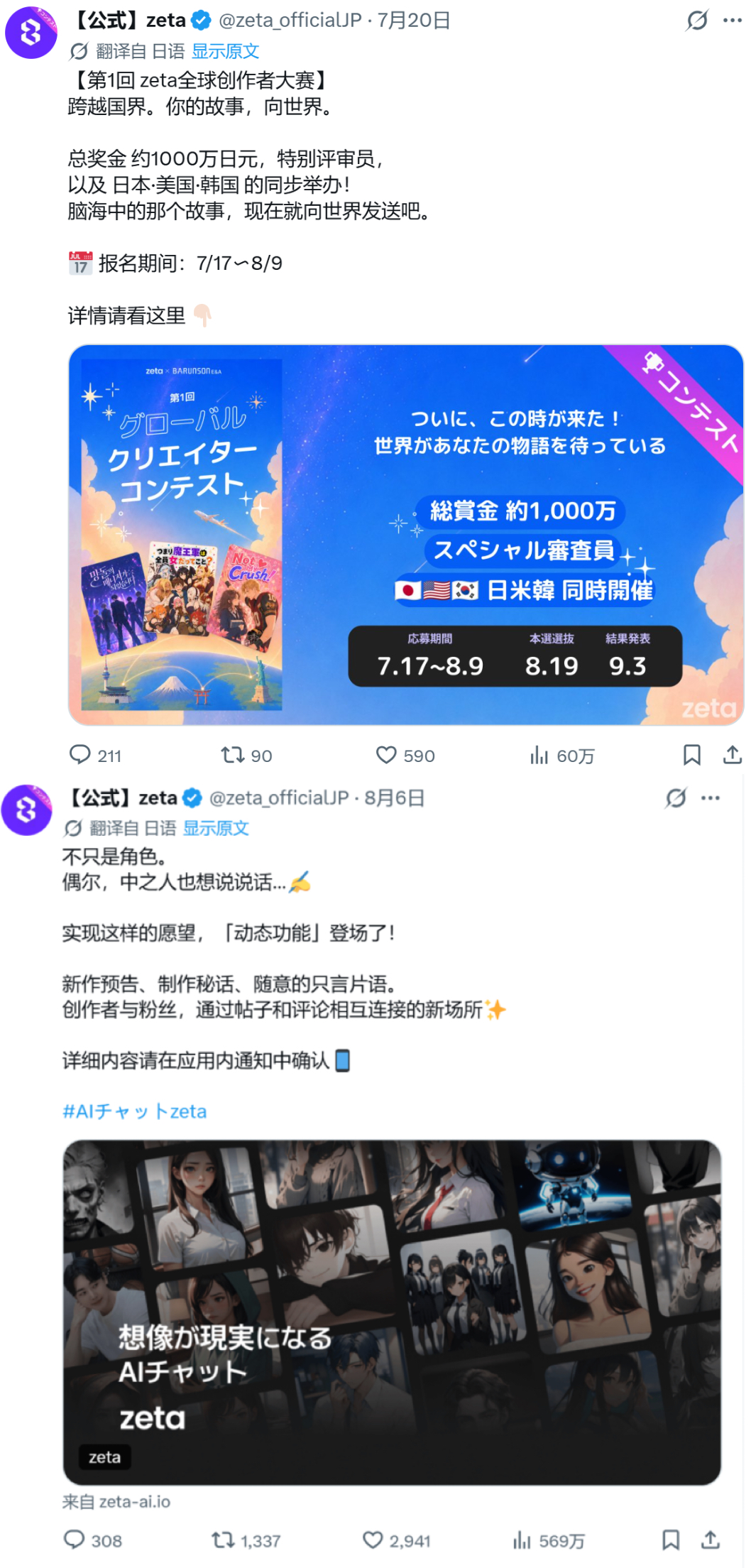微信图片_20260812124543_1480_6.jpg