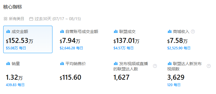 是5.png