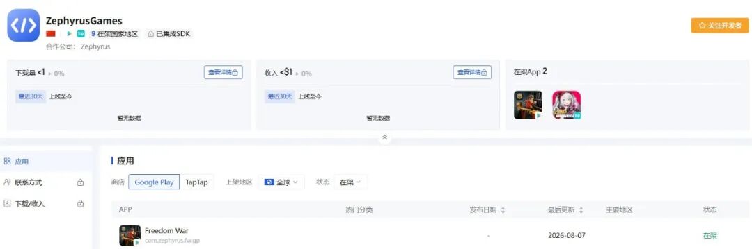 发9.jpg