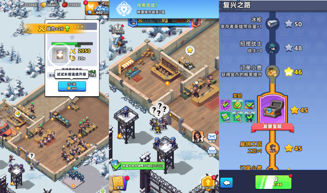 发8.png