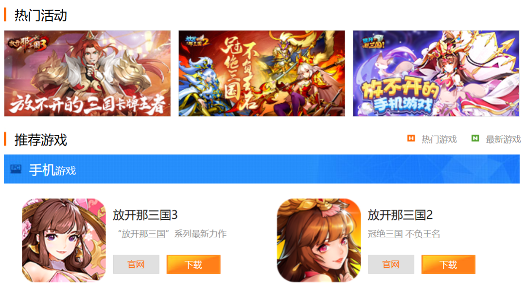 发.png