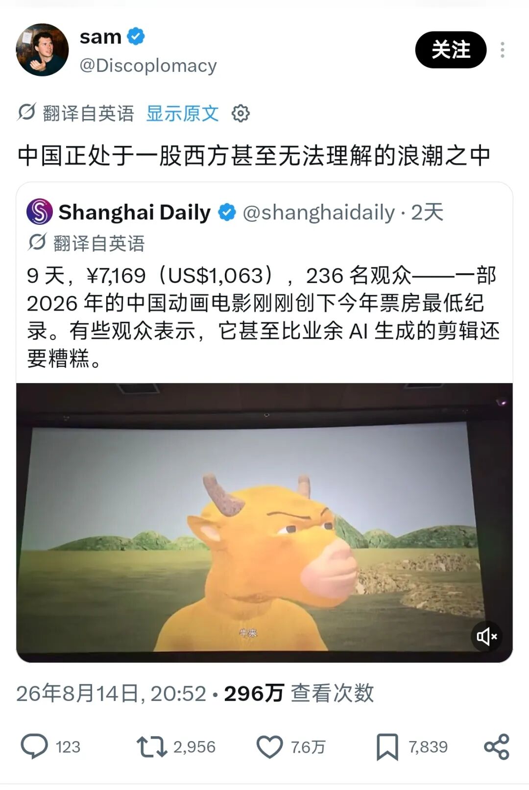 的14.jpg
