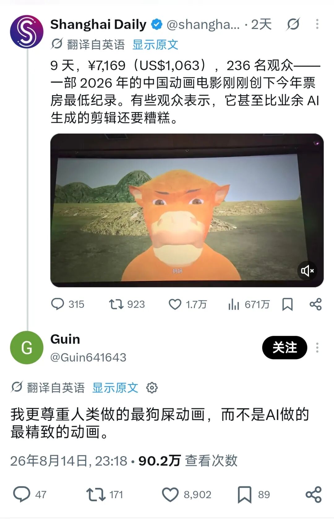 的9.jpg