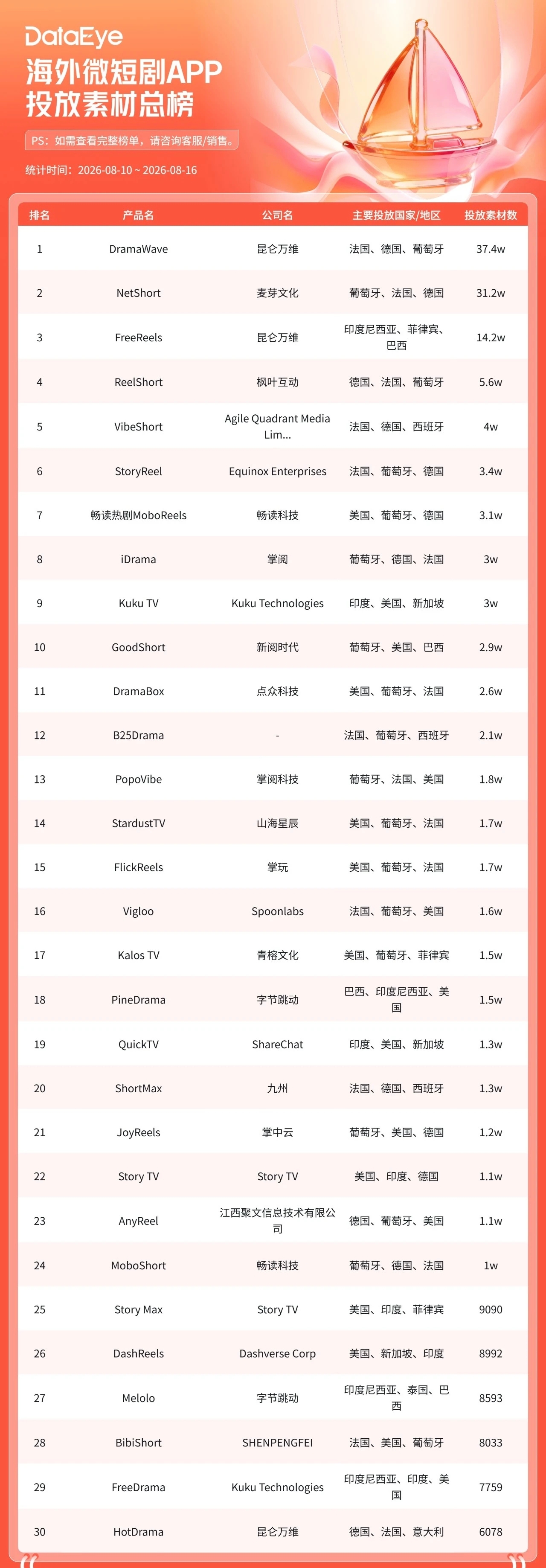 在11.jpg
