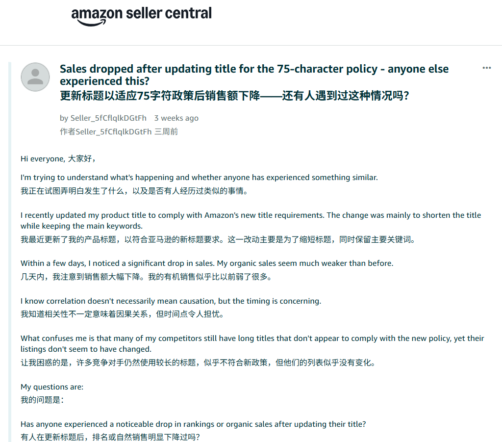 1787206119603683.png 在11.png