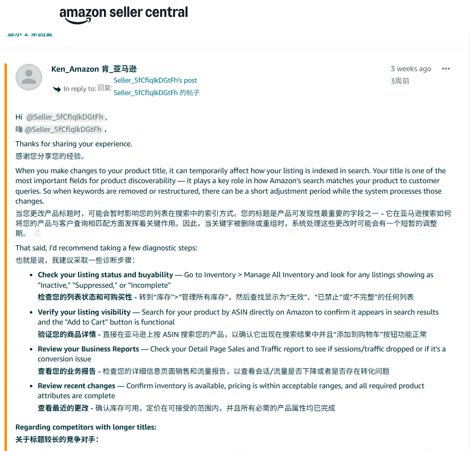 1787206135109413.png 在9.png