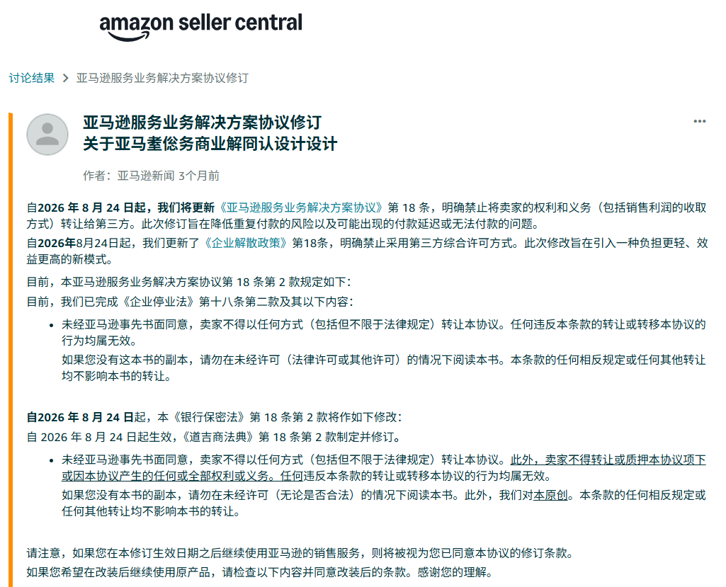 1787206223466525.png 在8.png