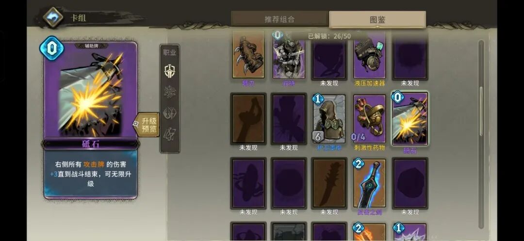 1787207966311784.jpg 在2.jpg