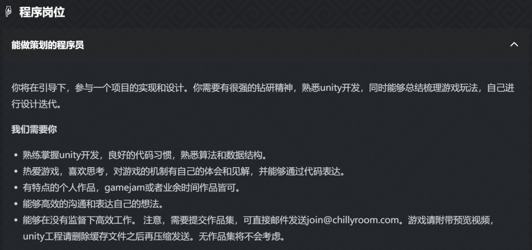1787208028917959.png 是12.png
