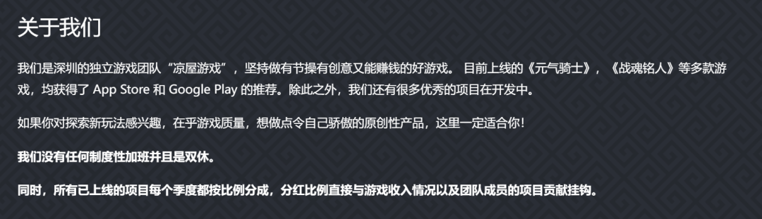 1787208040222644.png 是11.png