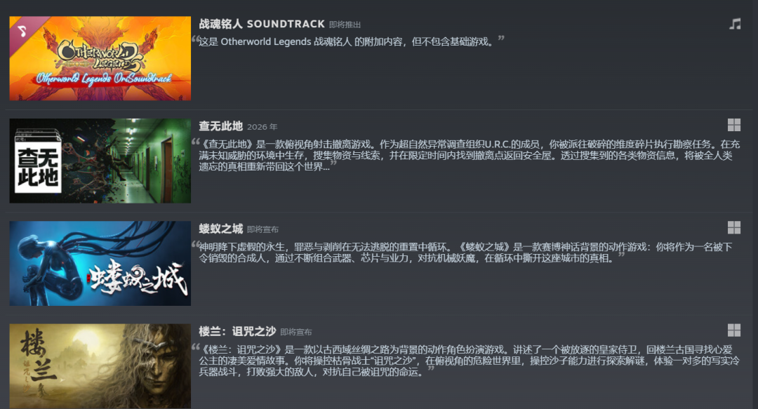 1787208081228002.png 是7.png