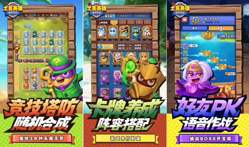 1787211026918311.png 发13.png