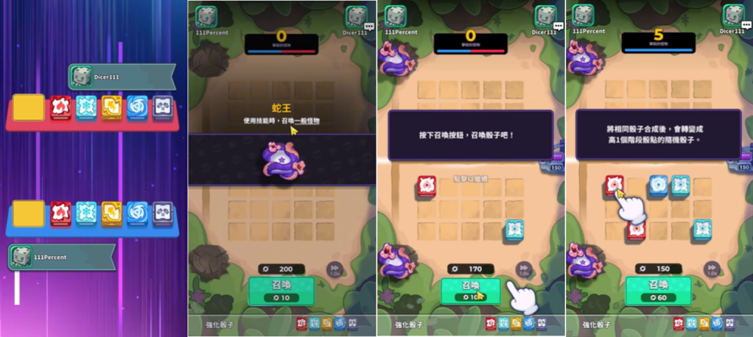 1787211176691509.png 发3.png