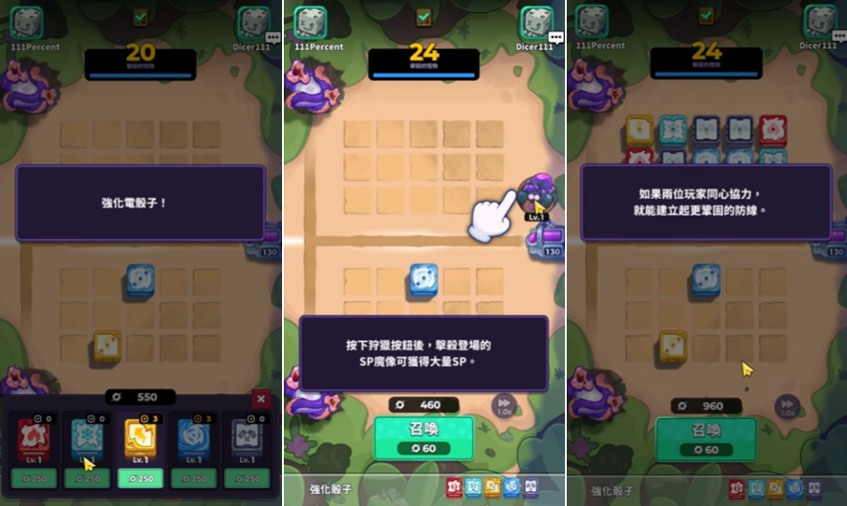 1787211181139280.png 发2.png