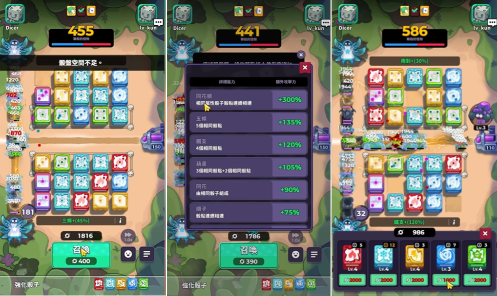1787211206227447.png 发.png