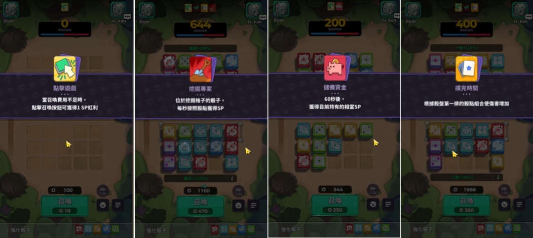1787211221948628.png 的14.png