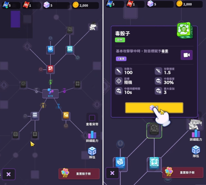 1787211234550986.png 的13.png